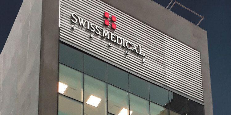 swiss-medical-group.jpg